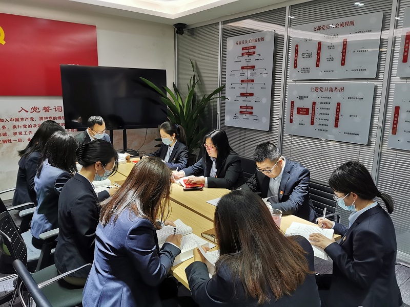 2024澳门2024免费材料网