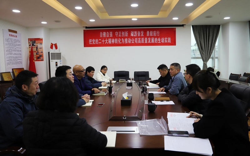 2024澳门2024免费材料网