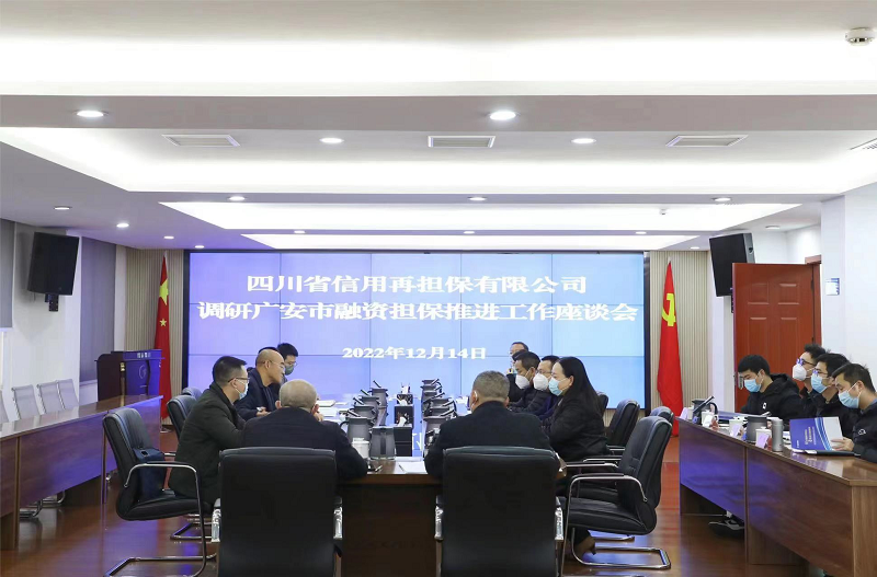 2024澳门2024免费材料网