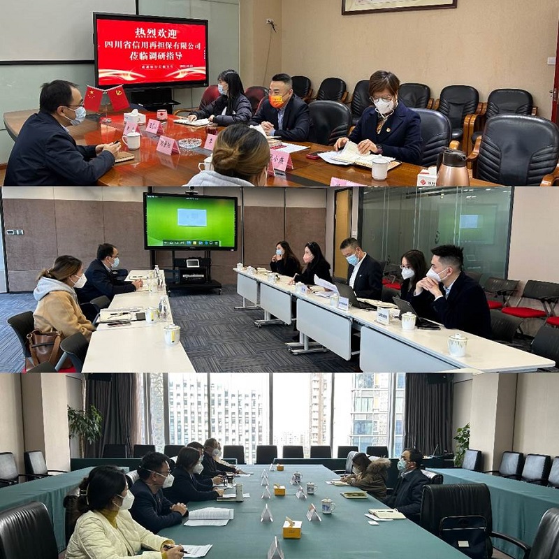 2024澳门2024免费材料网