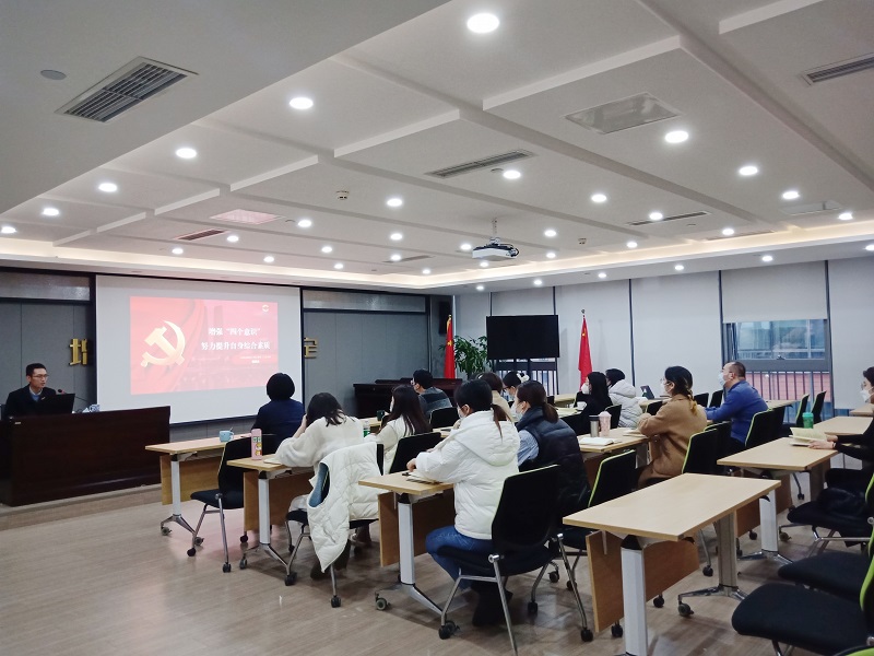2024澳门2024免费材料网