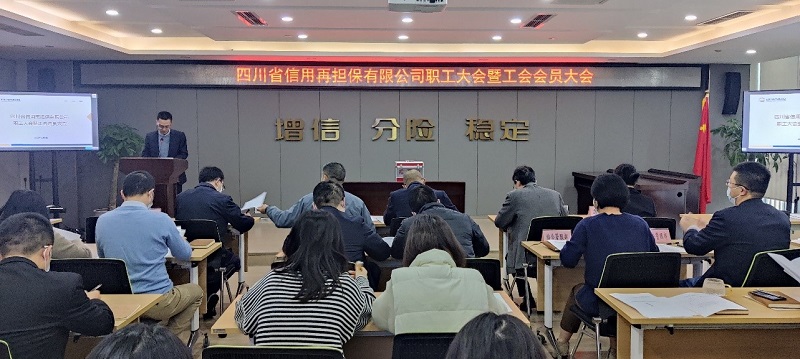2024澳门2024免费材料网