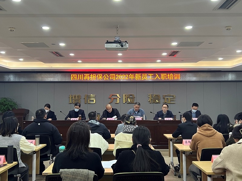 2024澳门2024免费材料网