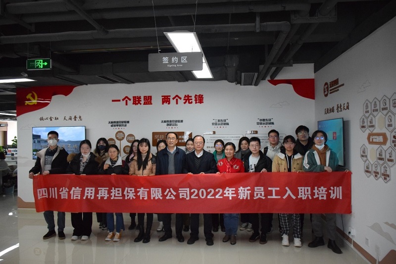 2024澳门2024免费材料网