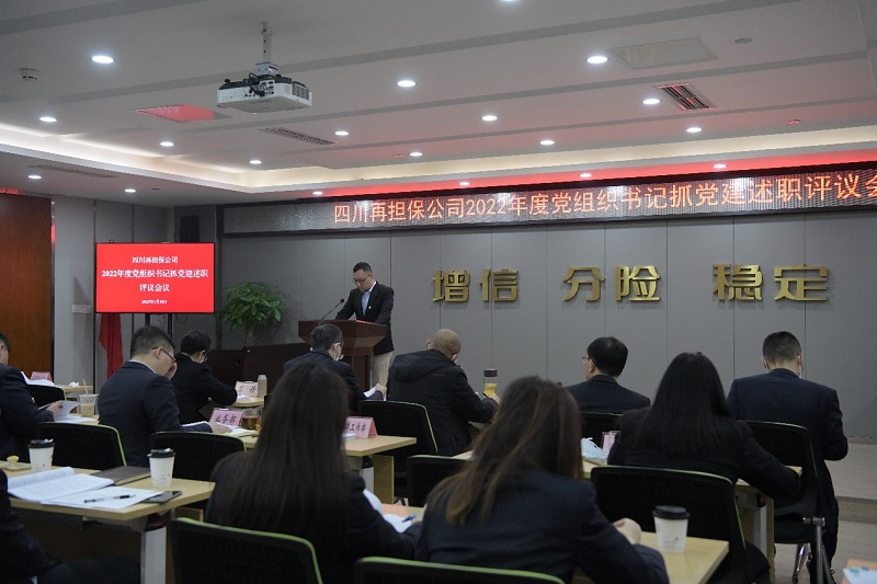 2024澳门2024免费材料网