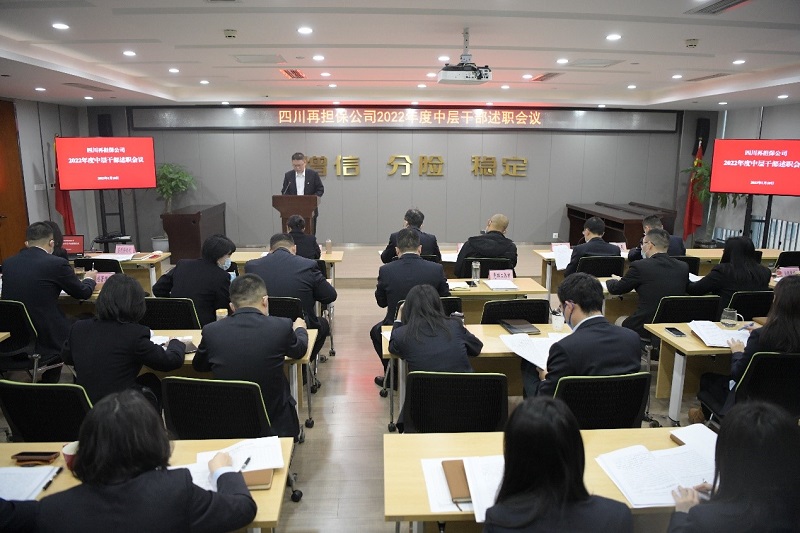 2024澳门2024免费材料网