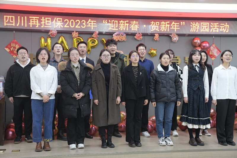 2024澳门2024免费材料网