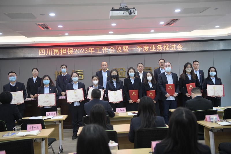 2024澳门2024免费材料网