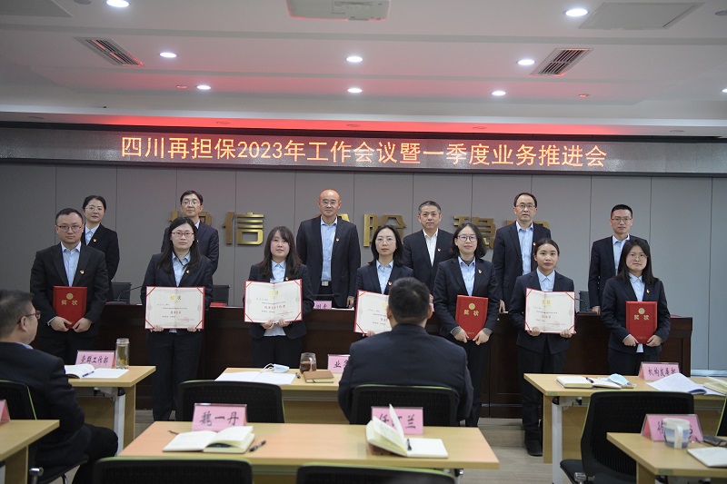 2024澳门2024免费材料网