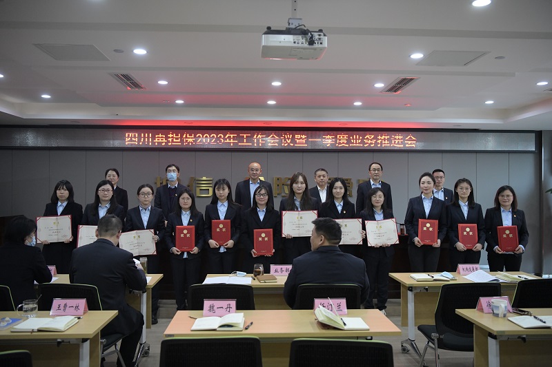 2024澳门2024免费材料网
