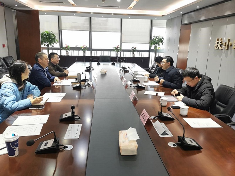 2024澳门2024免费材料网