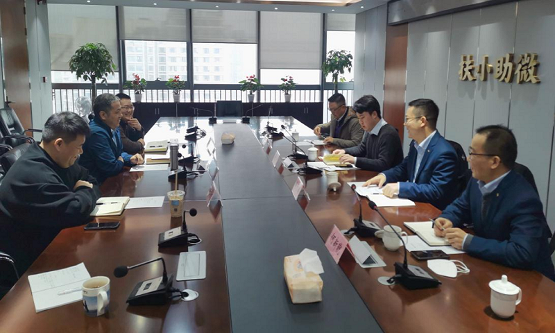 2024澳门2024免费材料网