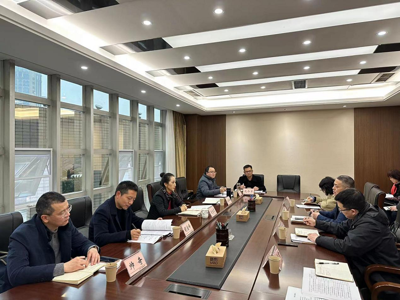 2024澳门2024免费材料网