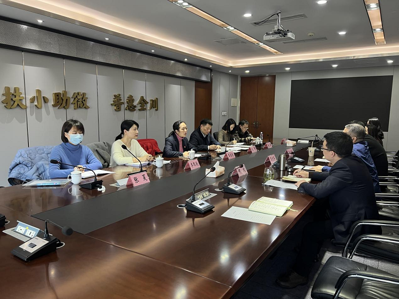2024澳门2024免费材料网