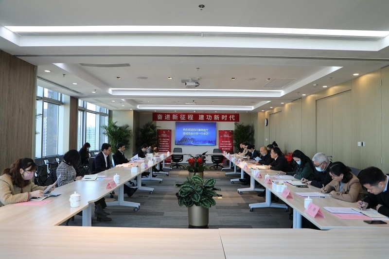 2024澳门2024免费材料网