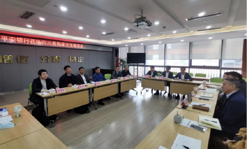 2024澳门2024免费材料网