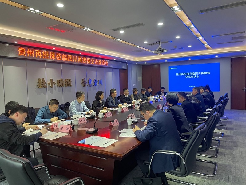 2024澳门2024免费材料网