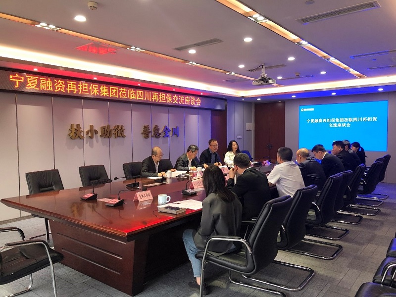 2024澳门2024免费材料网