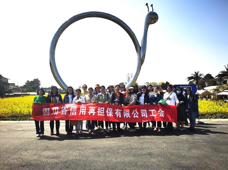 2024澳门2024免费材料网