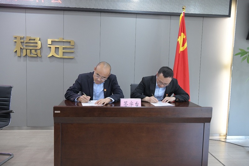 2024澳门2024免费材料网