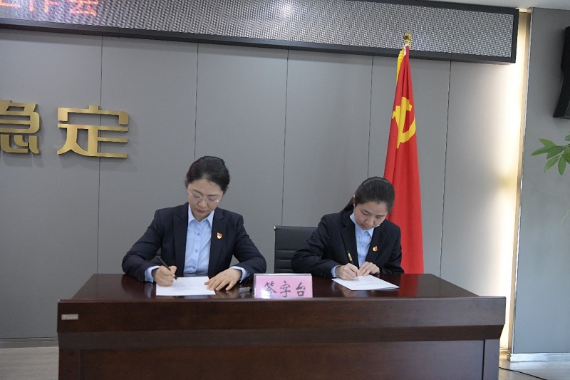 2024澳门2024免费材料网