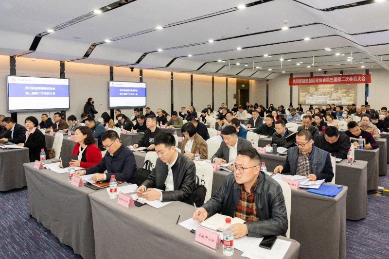 2024澳门2024免费材料网