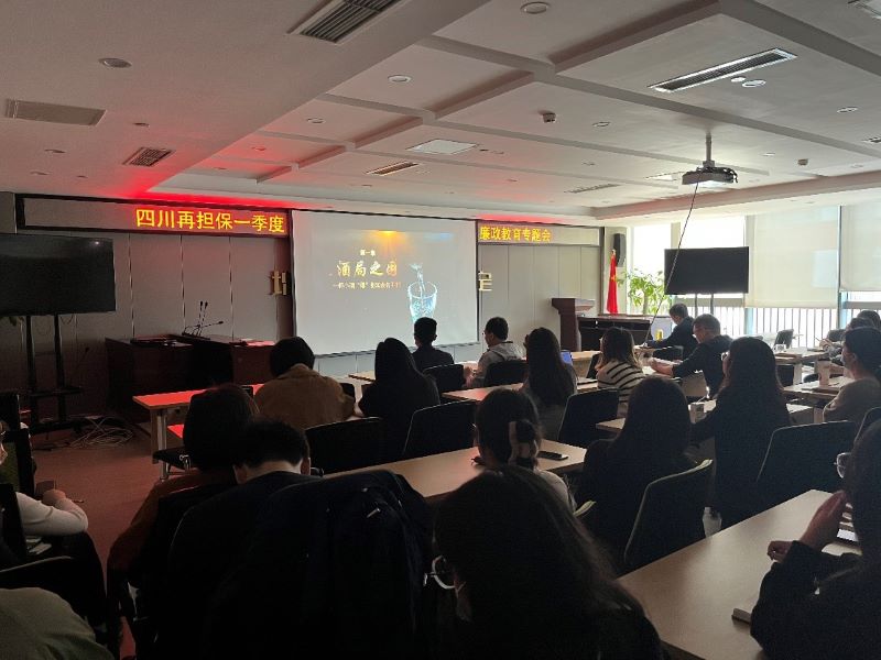 2024澳门2024免费材料网