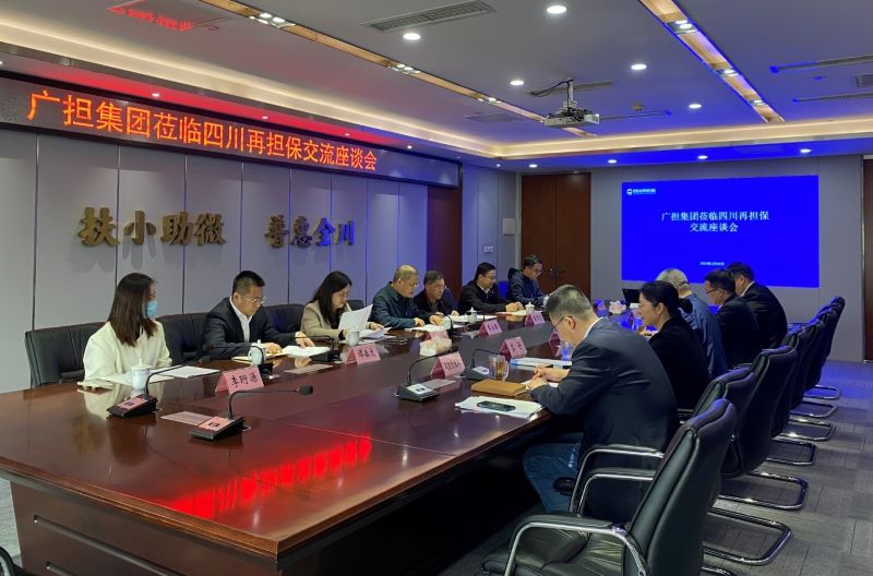 2024澳门2024免费材料网