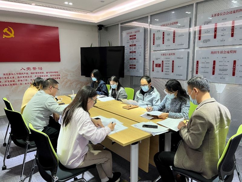 2024澳门2024免费材料网