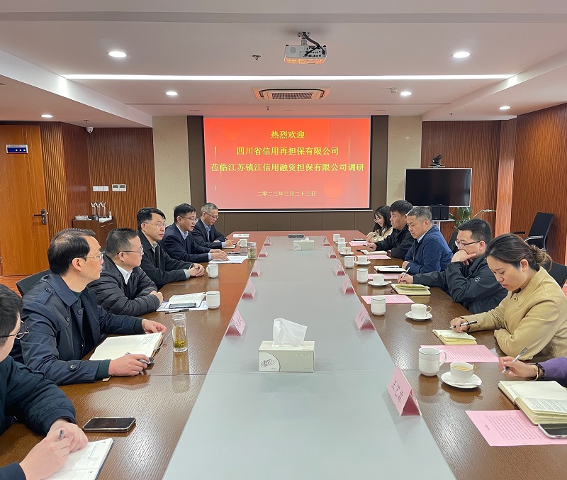 2024澳门2024免费材料网