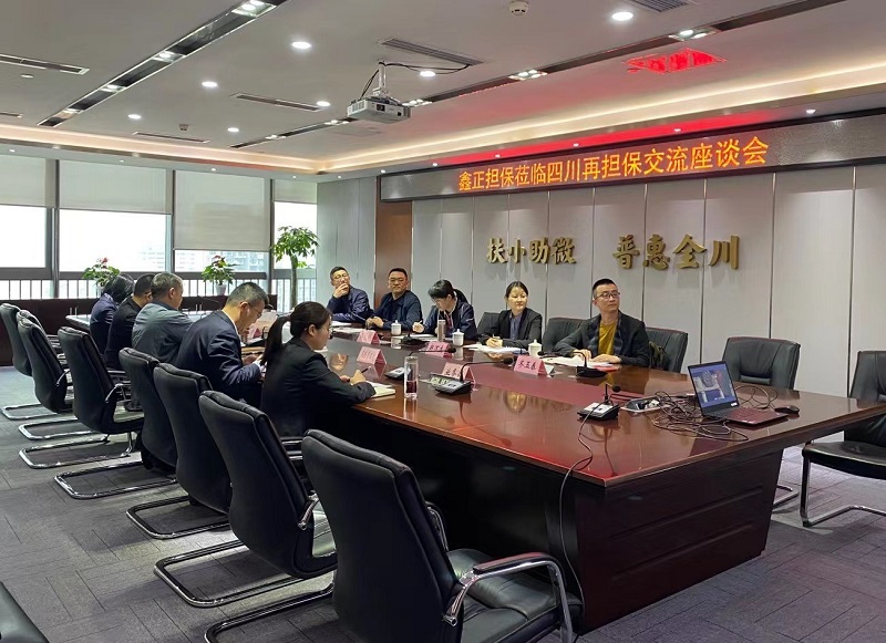 2024澳门2024免费材料网