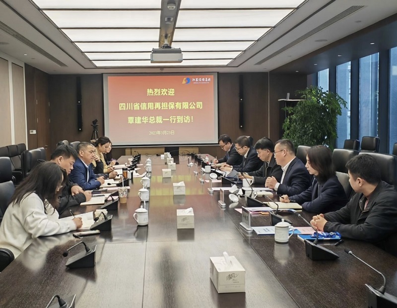 2024澳门2024免费材料网