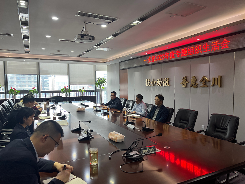 2024澳门2024免费材料网