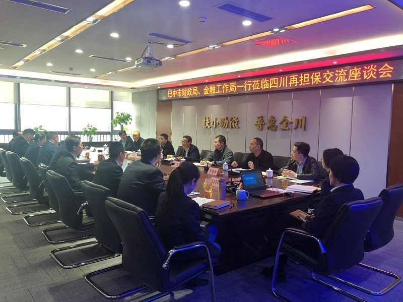 2024澳门2024免费材料网
