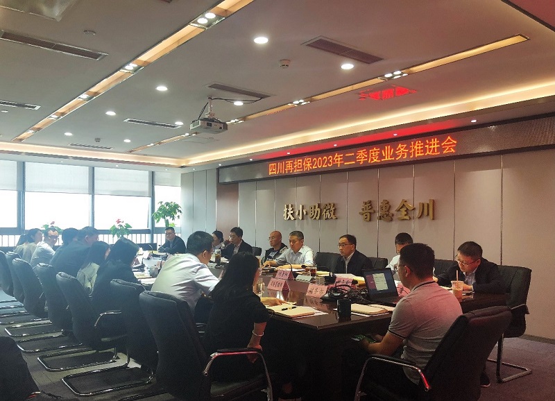 2024澳门2024免费材料网