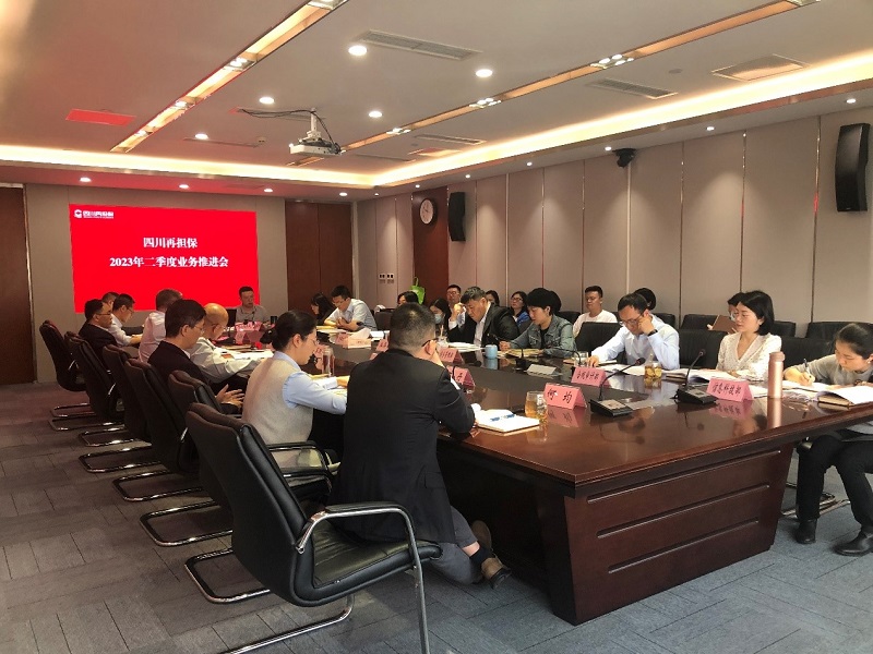 2024澳门2024免费材料网