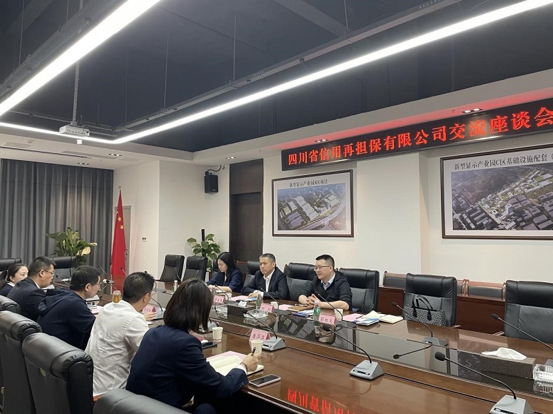 2024澳门2024免费材料网
