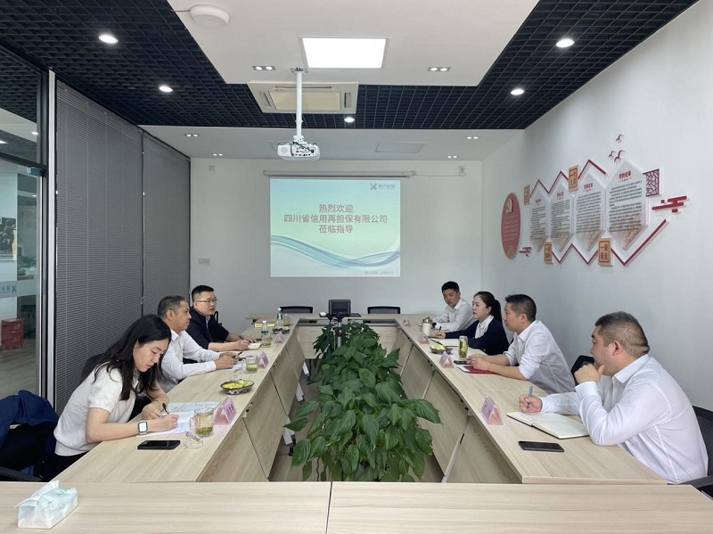 2024澳门2024免费材料网