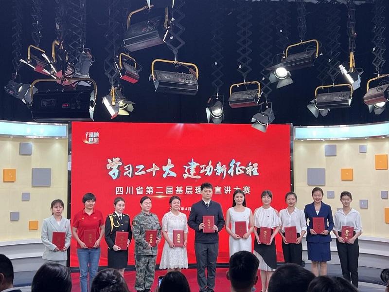2024澳门2024免费材料网