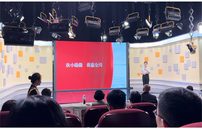 2024澳门2024免费材料网