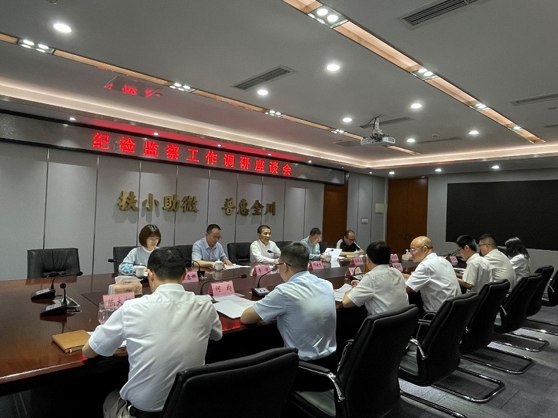 2024澳门2024免费材料网
