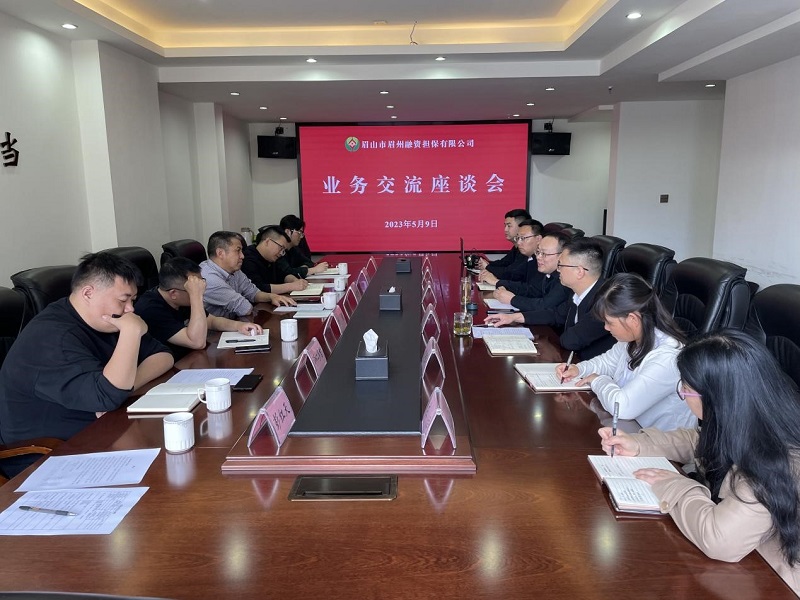 2024澳门2024免费材料网