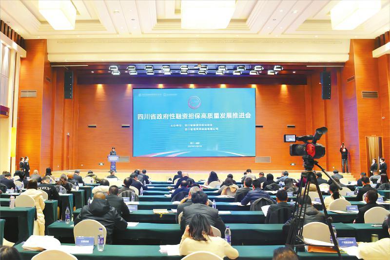 2024澳门2024免费材料网