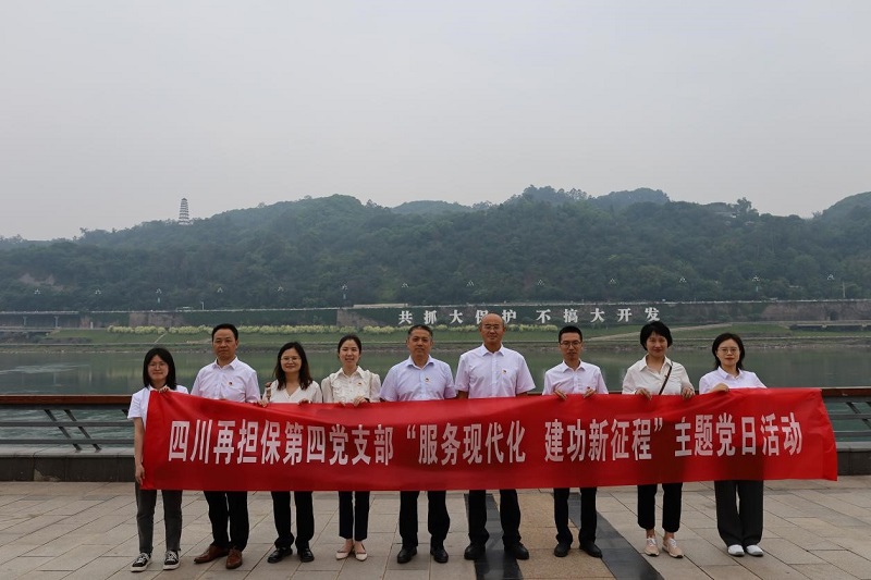 2024澳门2024免费材料网