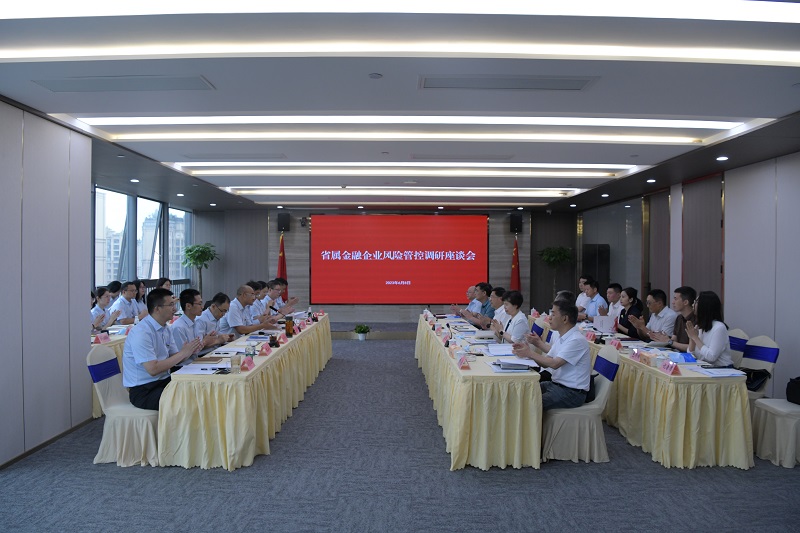 2024澳门2024免费材料网