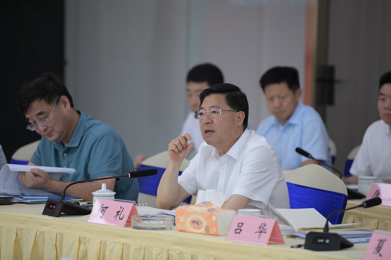 2024澳门2024免费材料网