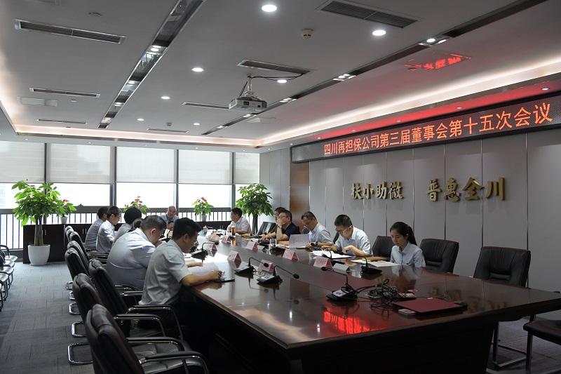 2024澳门2024免费材料网