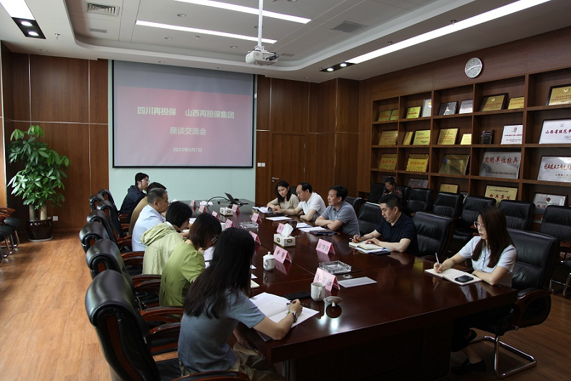 2024澳门2024免费材料网
