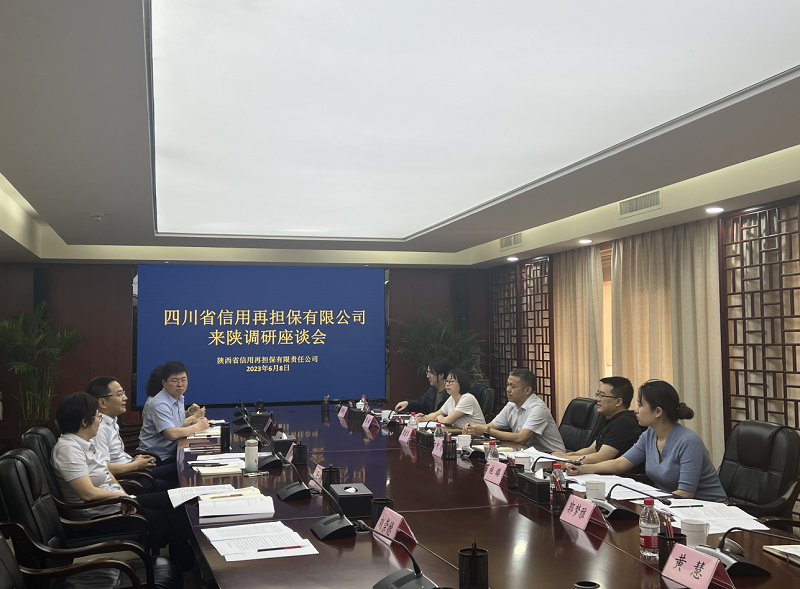 2024澳门2024免费材料网