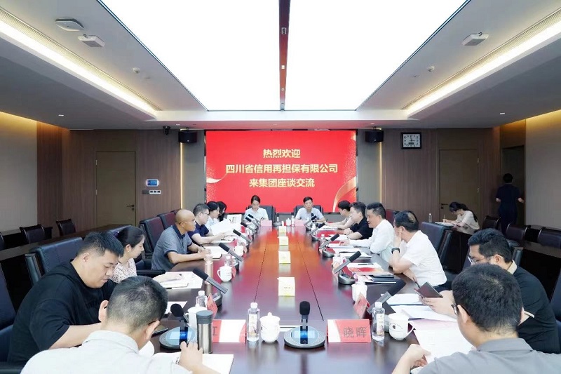 2024澳门2024免费材料网